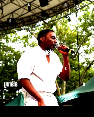 Big Daddy Kane Boston
