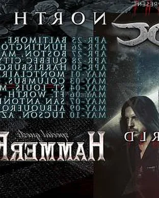 Kamelot Worcester