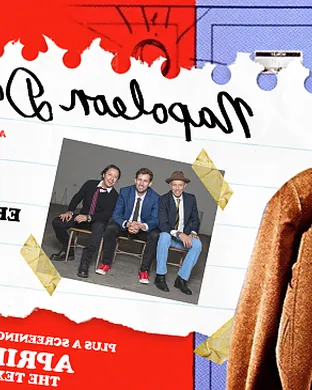 Napoleon Dynamite Live! Nashua