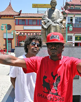 The Pharcyde Cambridge