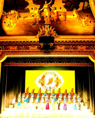 Shen Yun Performing Arts Boston