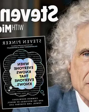 Steven Pinker Medford